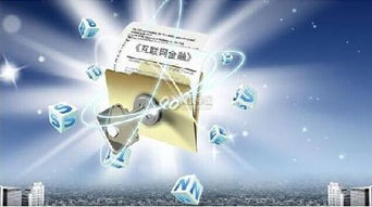 互聯網信息服務行業股本收益率解析與計算